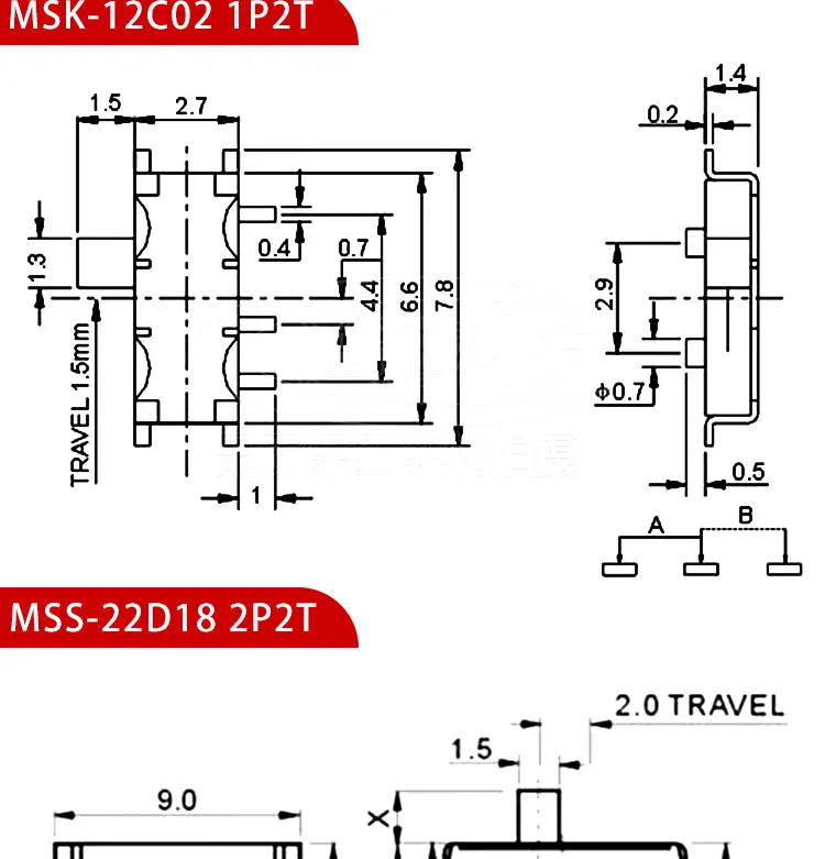10PCS Slide Switch Micro-power Toggle Switch Single and Double-row Direct-inserted Horizontal Sliding Second Gear Third Gear