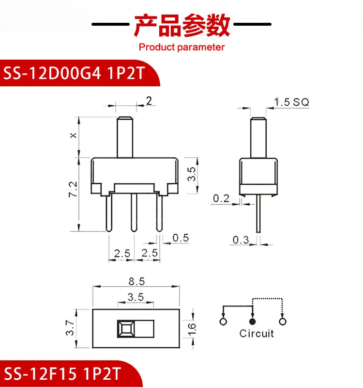 10PCS Slide Switch Micro-power Toggle Switch Single and Double-row Direct-inserted Horizontal Sliding Second Gear Third Gear
