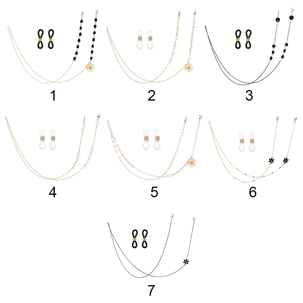 Metal Butterfly Small Daisy Sunglasses Glasses Chain Women Long Chain For Eyeglasses Chain Cord Holder Rope Neck Strap Lanyard