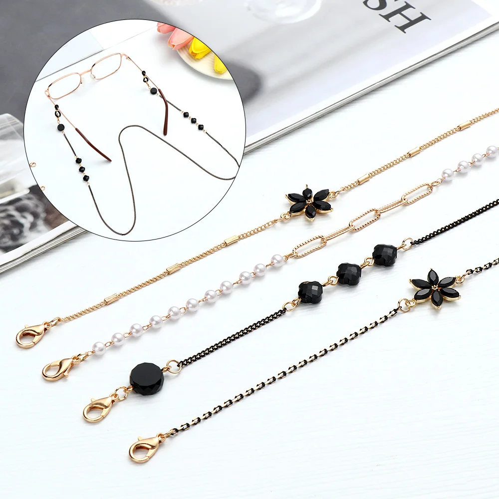 Metal Butterfly Small Daisy Sunglasses Glasses Chain Women Long Chain For Eyeglasses Chain Cord Holder Rope Neck Strap Lanyard