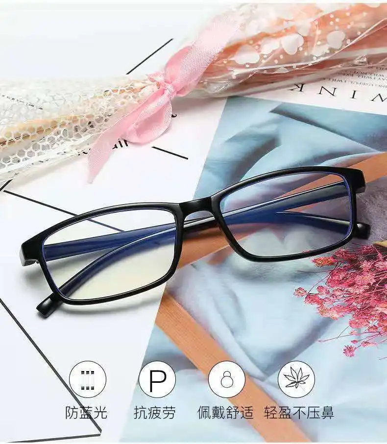Simple style Computer Glasses pc Frame Women Men Anti Blue Light square Eyewear Blocking Glasses Optical Spectacle Eyeglass