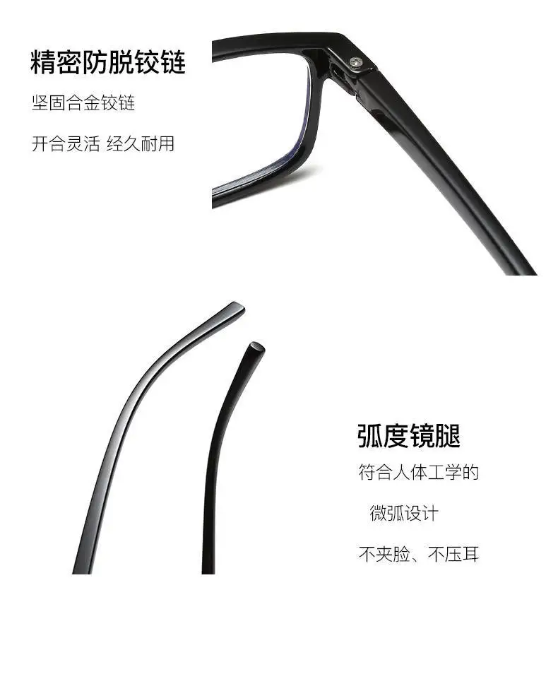 Simple style Computer Glasses pc Frame Women Men Anti Blue Light square Eyewear Blocking Glasses Optical Spectacle Eyeglass