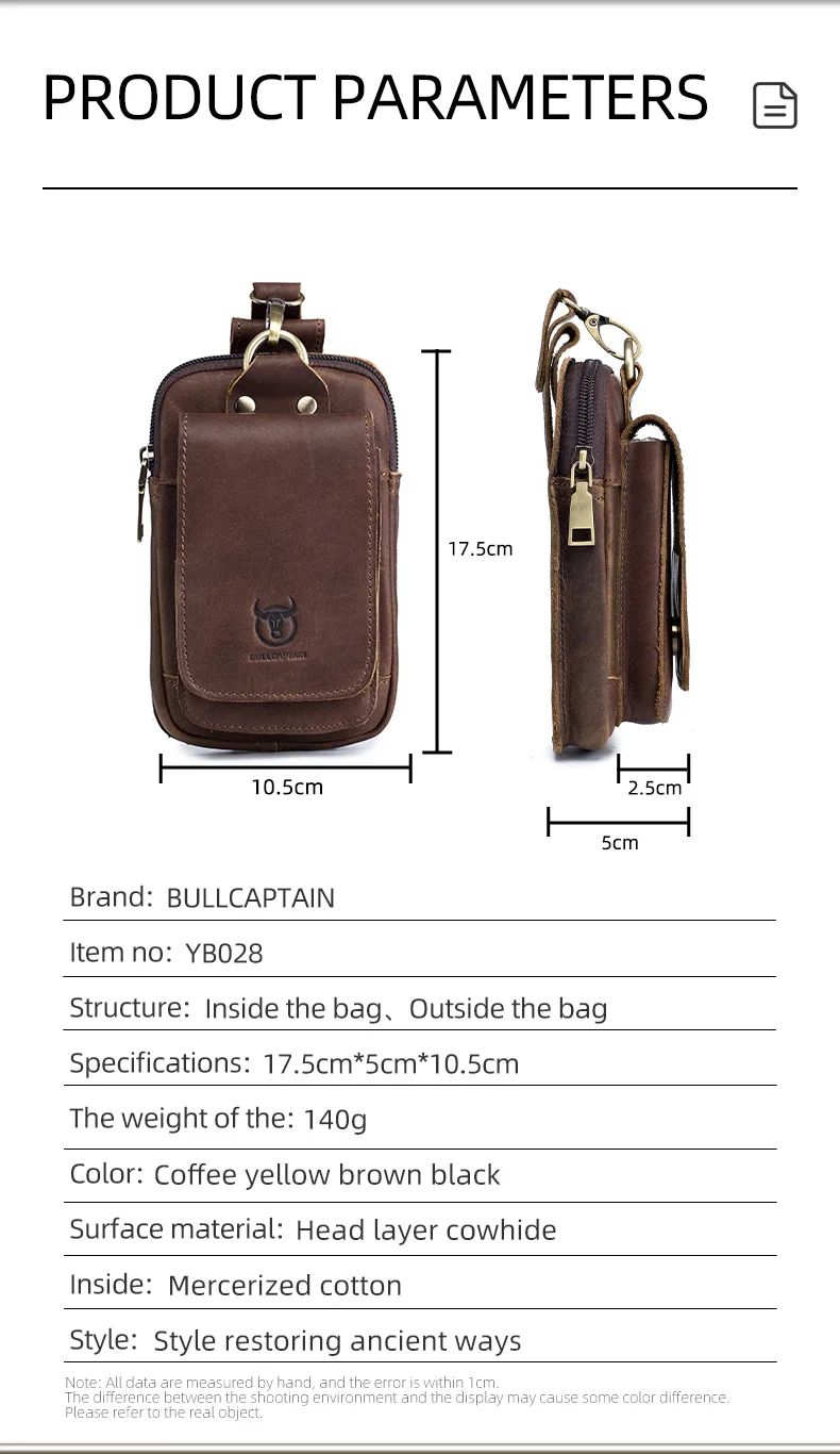 BULLCAPTAIN Fashion Quality Leather Small Summer Pouch Hook Design Waist Pack Bag Cigarette Case 6" Phone Pouch Waist Belt Bag