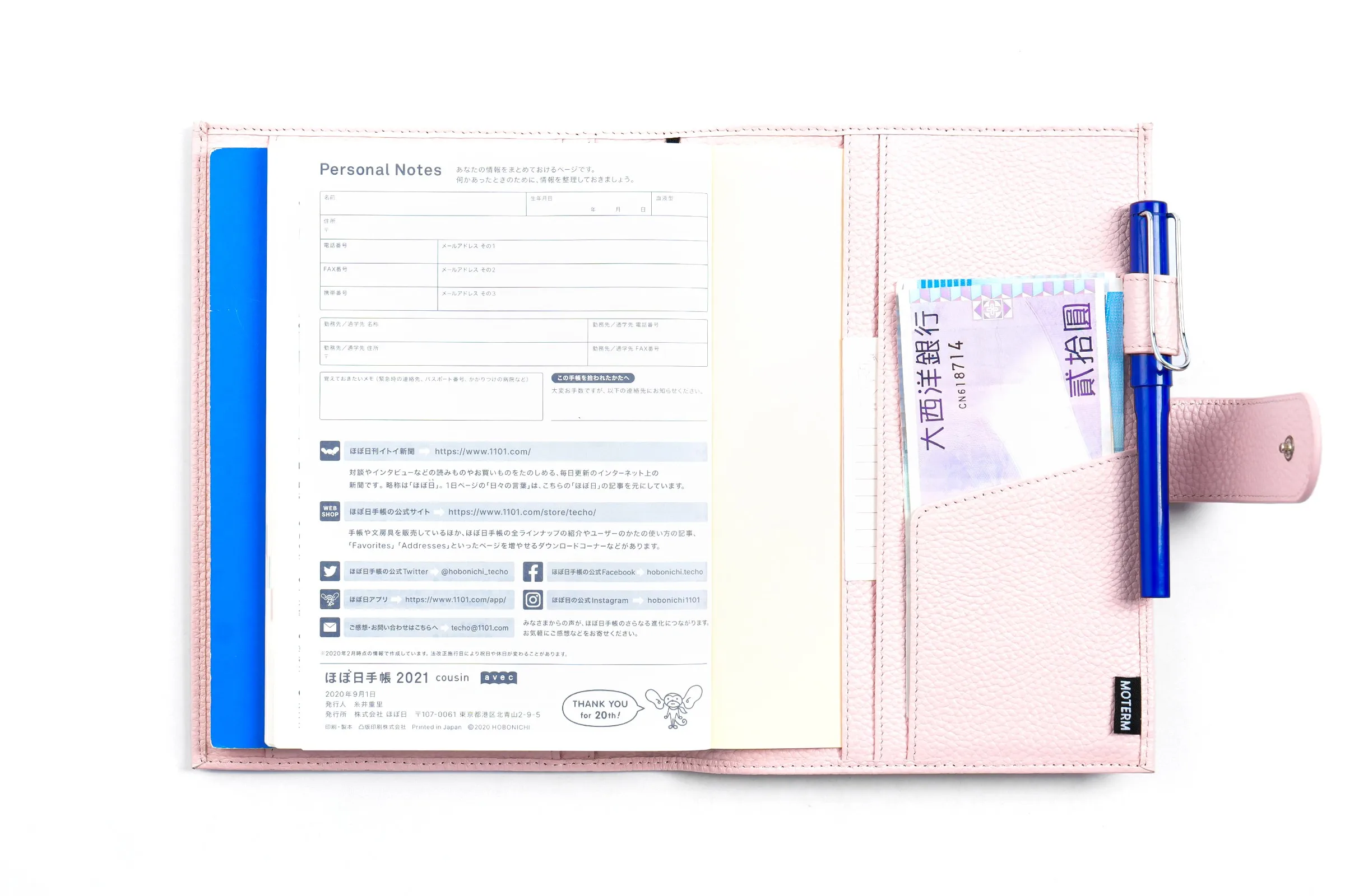 Moterm Original Series A5 Plus Cover for Hobonichi Cousin A5 Notebook Genuine Pebbled Grain Leather Planner Organizer Agenda