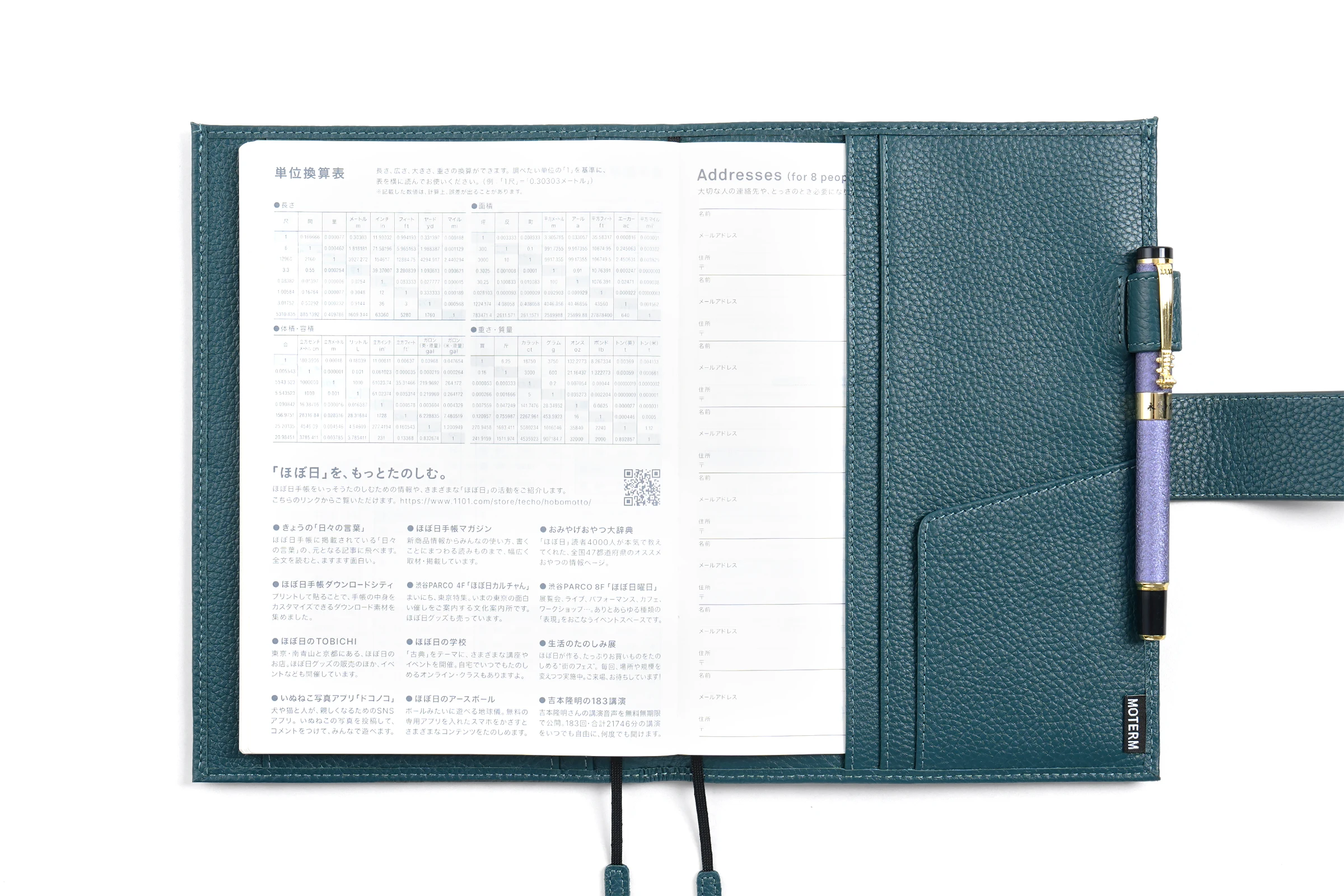 Moterm Original Series A5 Plus Cover for Hobonichi Cousin A5 Notebook Genuine Pebbled Grain Leather Planner Organizer Agenda