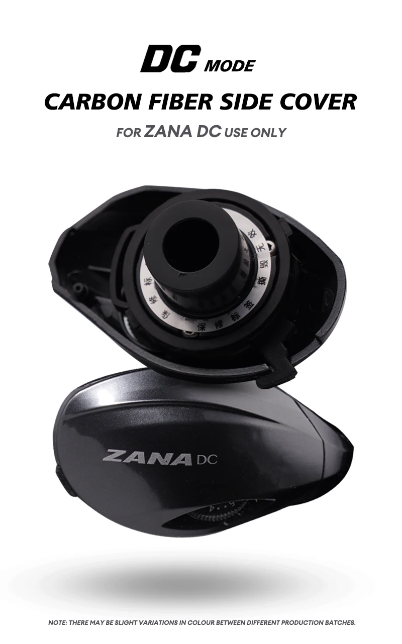 PURELURE ZANA DC-Mode Side Cover and Spool