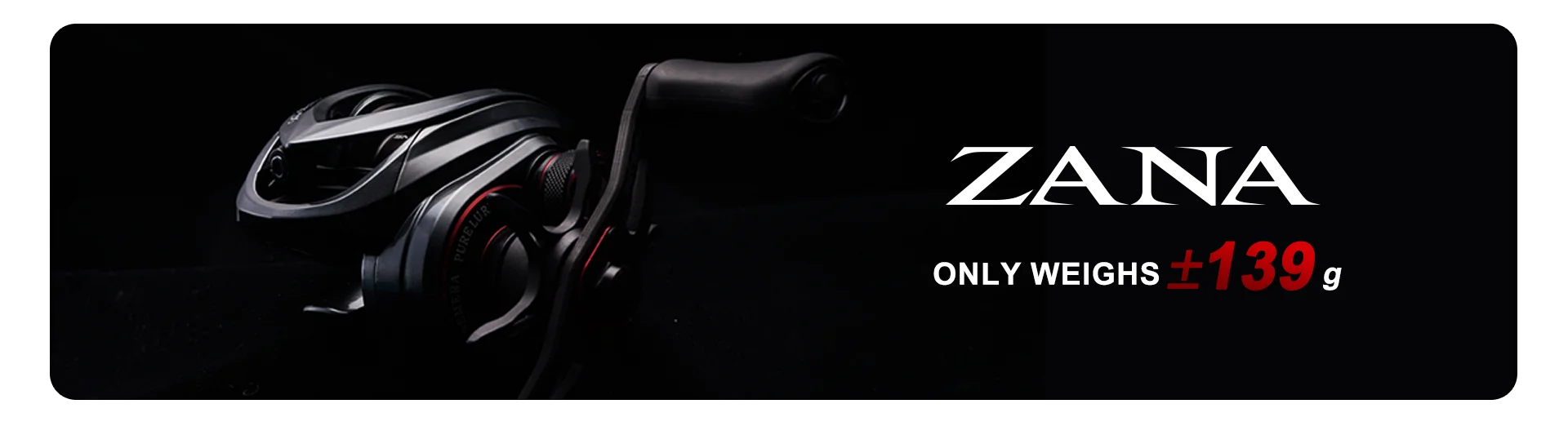 PURELURE ZANA DC-Mode Side Cover and Spool