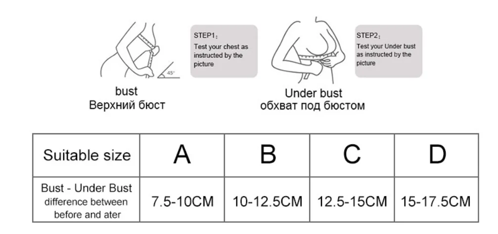 Hot Seamless Sexy Women's Bra Invisible Push Up Bra Self-Adhesive Silicone Front Closure Sticky Backless Strapless Bra