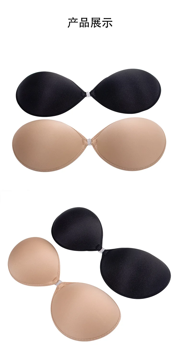 Hot Seamless Sexy Women's Bra Invisible Push Up Bra Self-Adhesive Silicone Front Closure Sticky Backless Strapless Bra