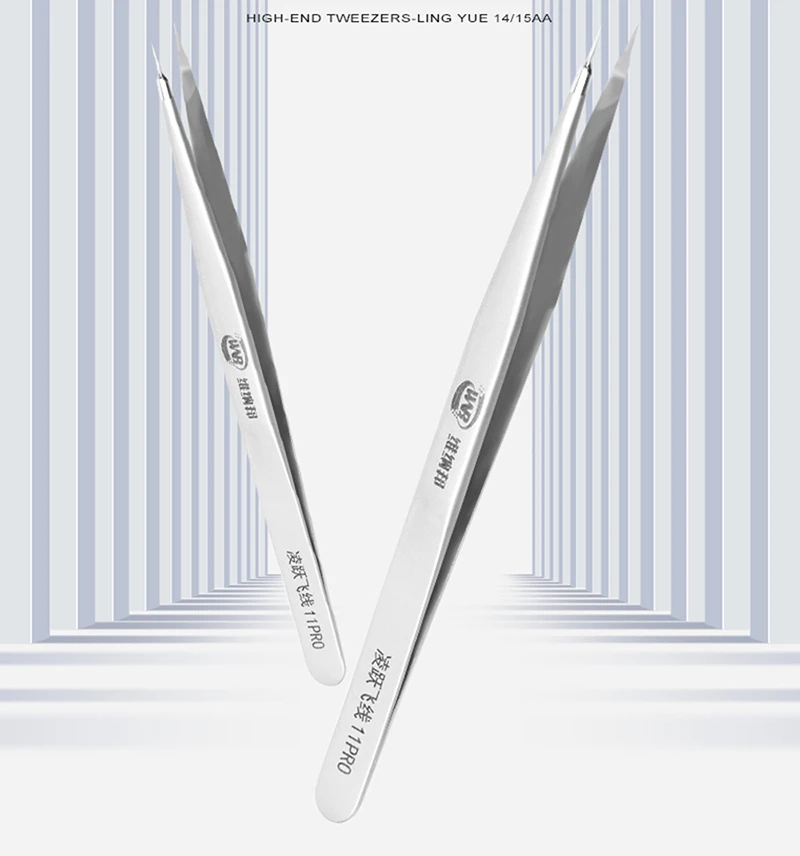 Stainless Steel Precision Tweezers Fingerprint Flying Wire Industrial Tweezers Phone Motherboard Chip Repair Hand Tools