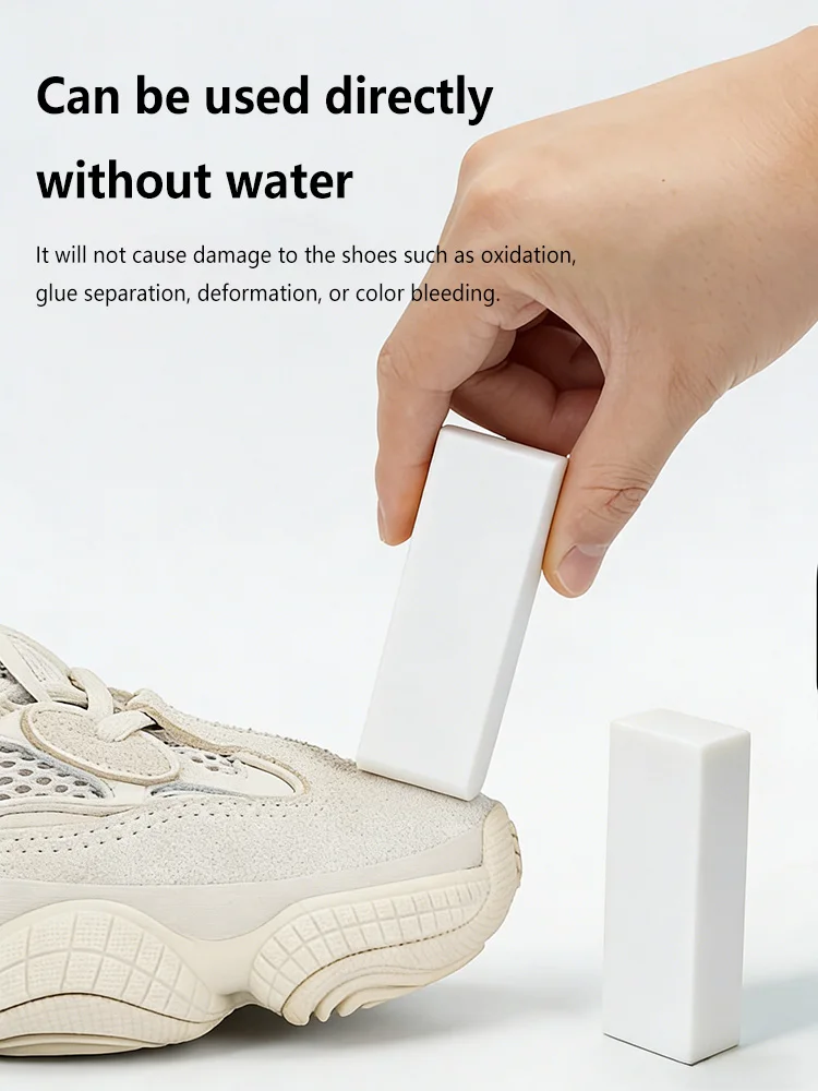 1PCS Shoe Cleaning Eraser Suede Sneaker Shoes Cleaning Eraser Matte Leather Shoes Revitalizer Stain Remover Tool