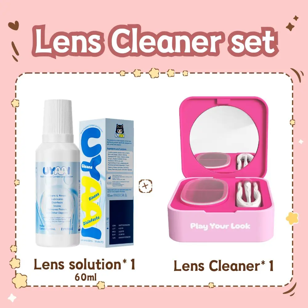 UYAAI Contact Lens Cleaner SET Contact Cleaning Lens Wearing Tool Eyes Opener Lens Care Accesories Lens Nursing Solution
