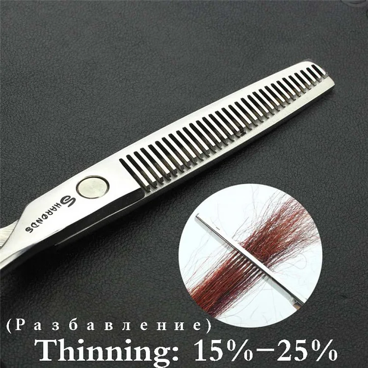 Sharonds 440c 6/7/7.5 Inch Haircut Thinning Scissors Professional Barber Shop Hairdressing Scissors Cutting Scissors Hair Shears