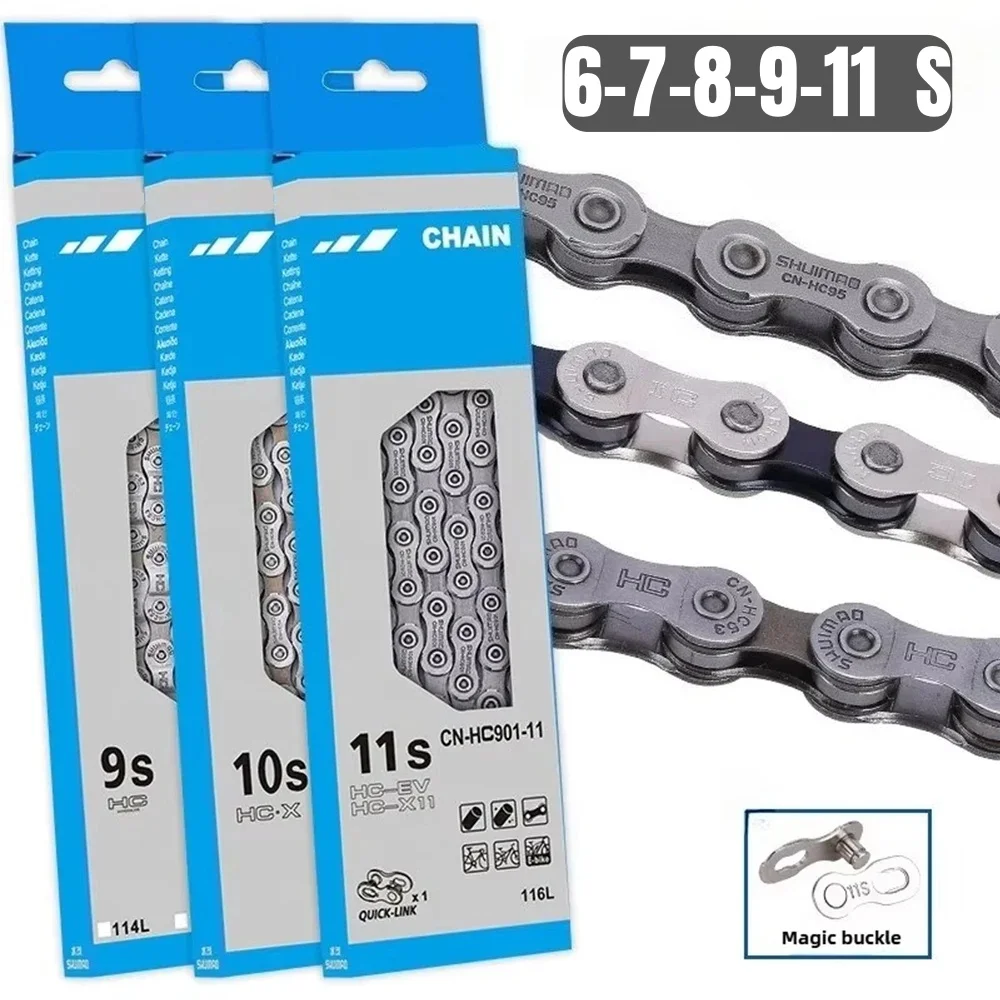 Mountain Bike Shifting High-Speed Bicycle Chain 6/7/8/9/11 Link Design (Total of 116 Links) Bicycle Accessories Original Chain