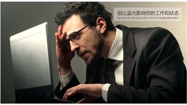 BCLEAR 1.61 Refractive Index Anti Blue Ray Lenses Single Vision Lens Presbyopia Blue Light Eyes Protection Computer Glasses