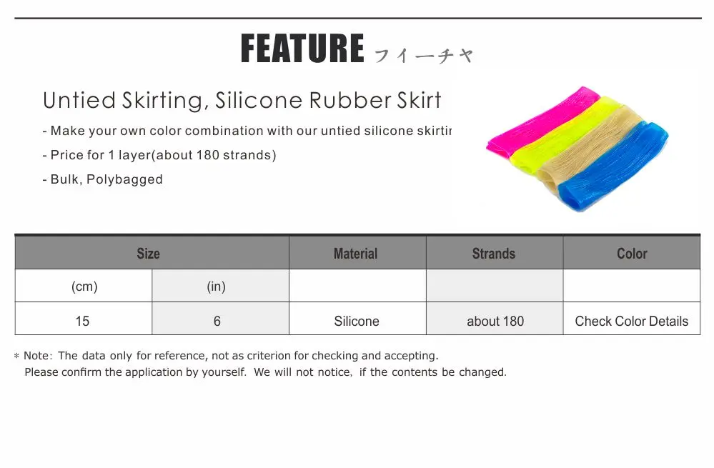 Countbass Fishing Lure Silicone Skirt Layers Material for DIY Spinner Rubber Jigs Buzzbait Tackle Craft