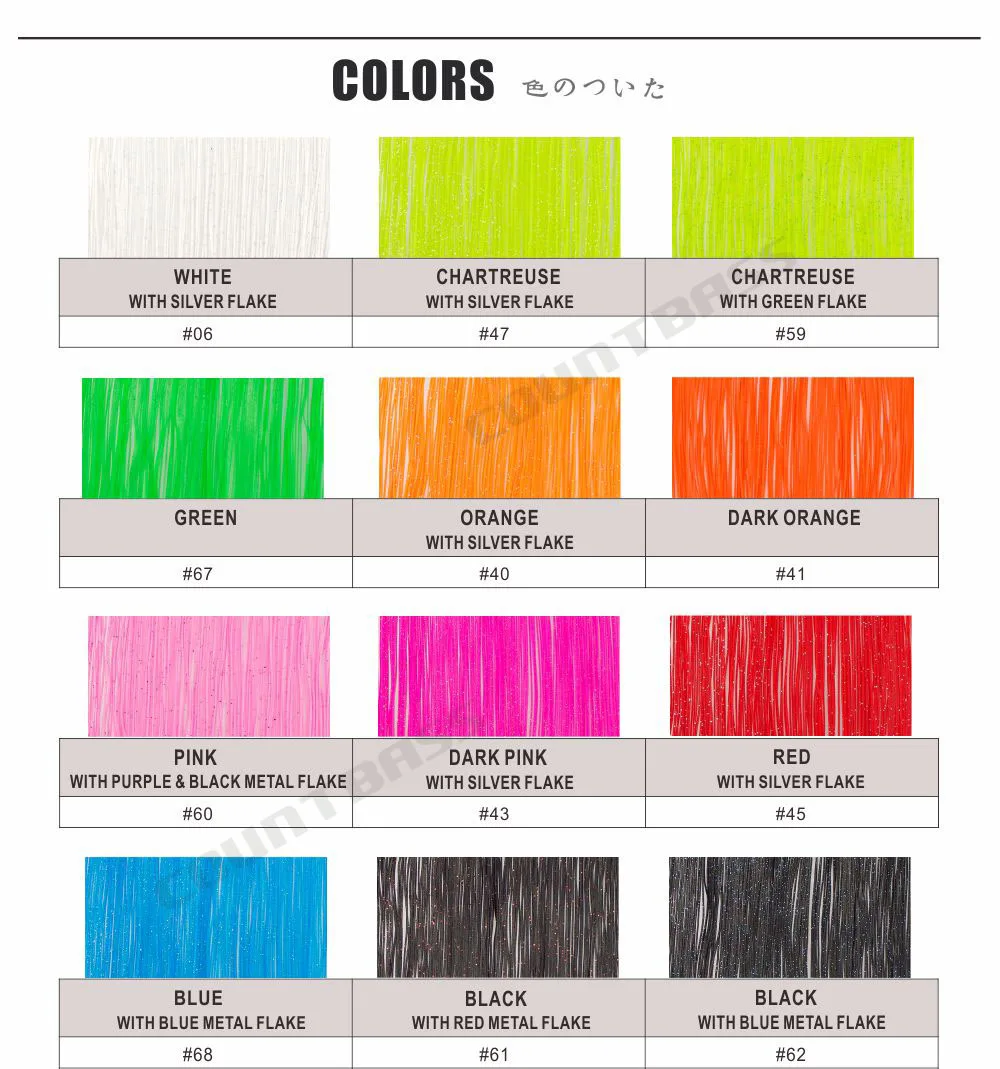 Countbass Fishing Lure Silicone Skirt Layers Material for DIY Spinner Rubber Jigs Buzzbait Tackle Craft