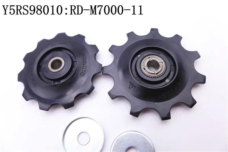 Shimano Rear Derailleur Pulley Set 4700/5800/6800/R8000/M4000/M610/M6000/M7000/M780/M8000/6700/Deore/XT/SLX/Ultegra/105/GRX