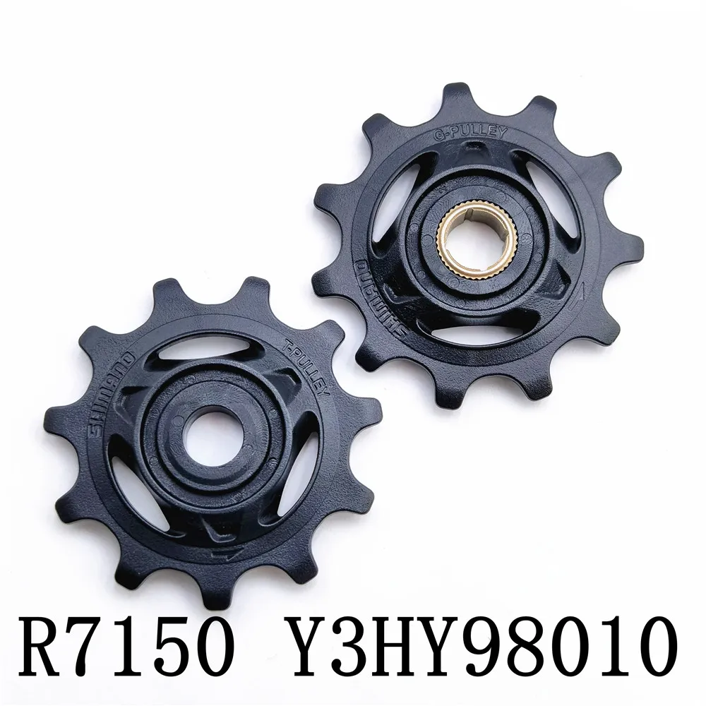Shimano Rear Derailleur Pulley Set 4700/5800/6800/R8000/M4000/M610/M6000/M7000/M780/M8000/6700/Deore/XT/SLX/Ultegra/105/GRX