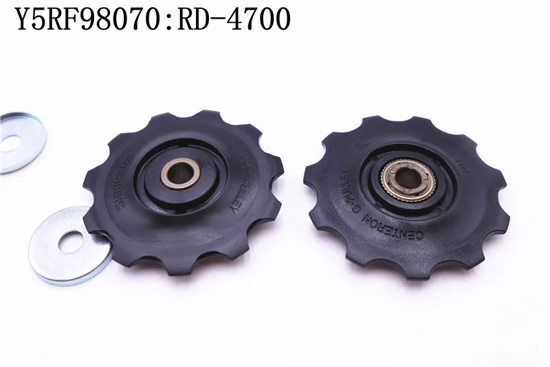 Shimano Rear Derailleur Pulley Set 4700/5800/6800/R8000/M4000/M610/M6000/M7000/M780/M8000/6700/Deore/XT/SLX/Ultegra/105/GRX