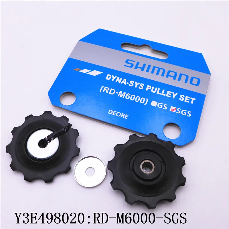 Shimano Rear Derailleur Pulley Set 4700/5800/6800/R8000/M4000/M610/M6000/M7000/M780/M8000/6700/Deore/XT/SLX/Ultegra/105/GRX