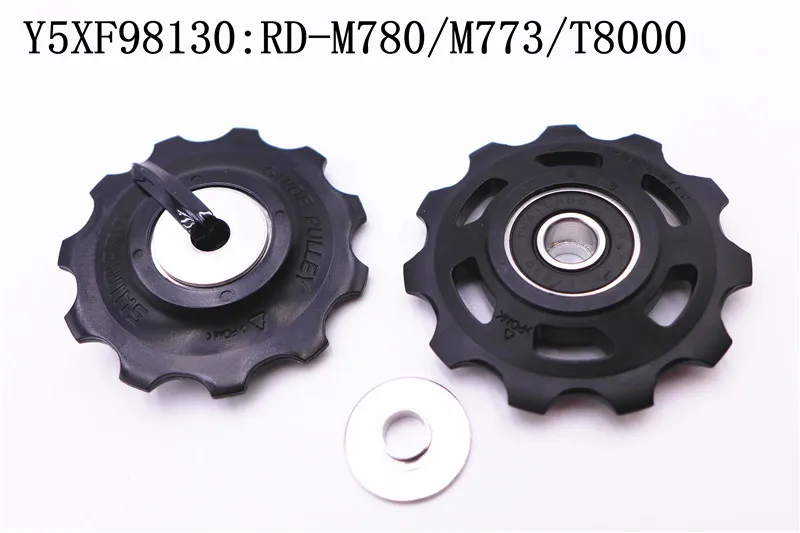 Shimano Rear Derailleur Pulley Set 4700/5800/6800/R8000/M4000/M610/M6000/M7000/M780/M8000/6700/Deore/XT/SLX/Ultegra/105/GRX