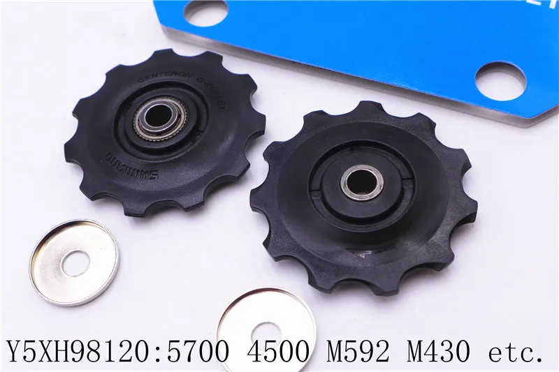 Shimano Rear Derailleur Pulley Set 4700/5800/6800/R8000/M4000/M610/M6000/M7000/M780/M8000/6700/Deore/XT/SLX/Ultegra/105/GRX