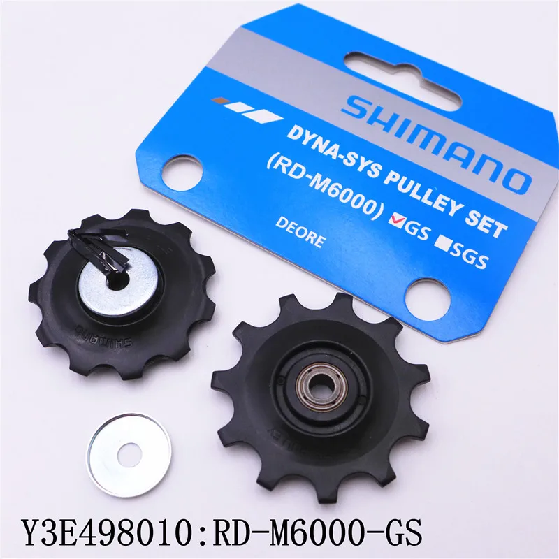 Shimano Rear Derailleur Pulley Set 4700/5800/6800/R8000/M4000/M610/M6000/M7000/M780/M8000/6700/Deore/XT/SLX/Ultegra/105/GRX