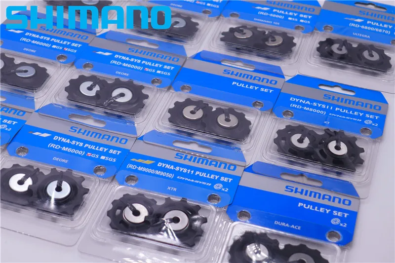 Shimano Rear Derailleur Pulley Set 4700/5800/6800/R8000/M4000/M610/M6000/M7000/M780/M8000/6700/Deore/XT/SLX/Ultegra/105/GRX
