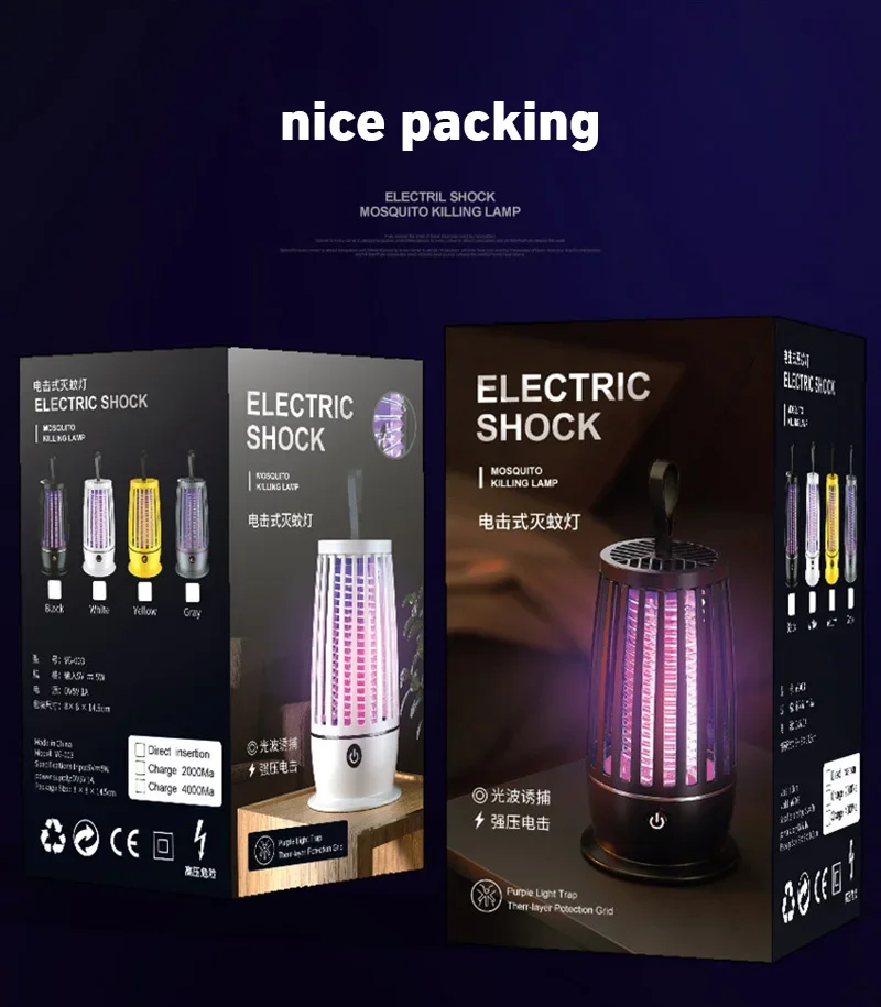 UV Mosquito Lamp Charging Portable Mosquito Killer Suitable For Indoor 360° Large Area Silent Mosquito Repellent IndoorOutdoor