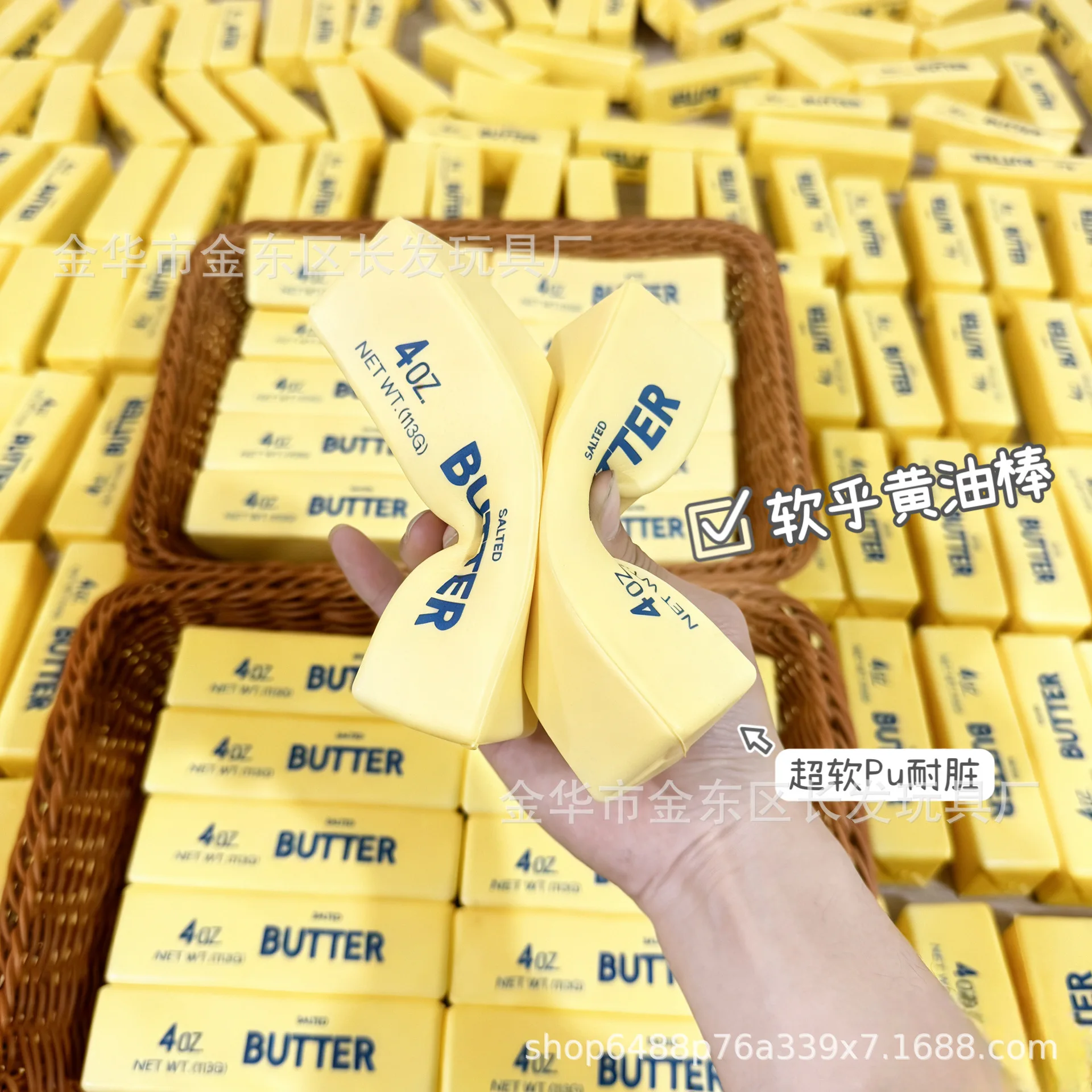 13.5CM Stress Relief Relief Toy Slow Rising Slow Rebound Toy Squeeze Butter Toy