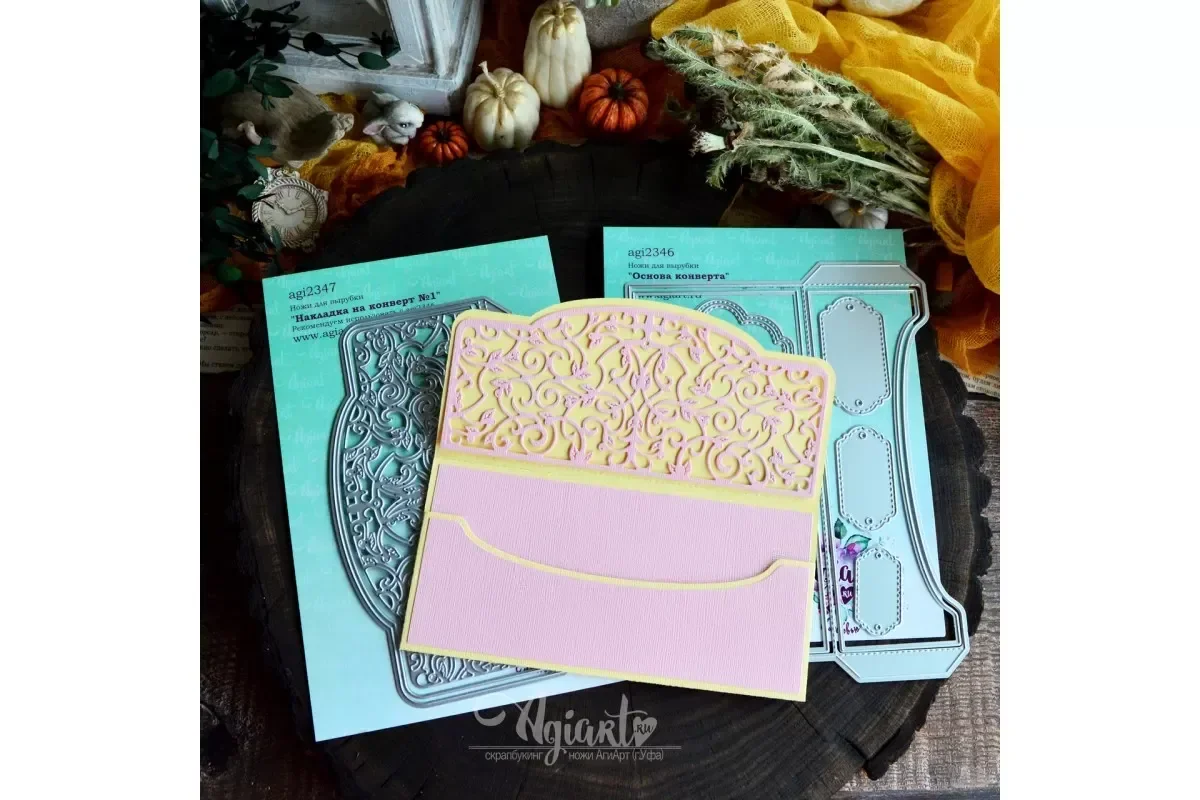 Leaf Fall Envelope Base Metal Cutting Dies Scrapbook Diary Decoration Stencil Embossing Template DIY Greeting Card Handmade 2026