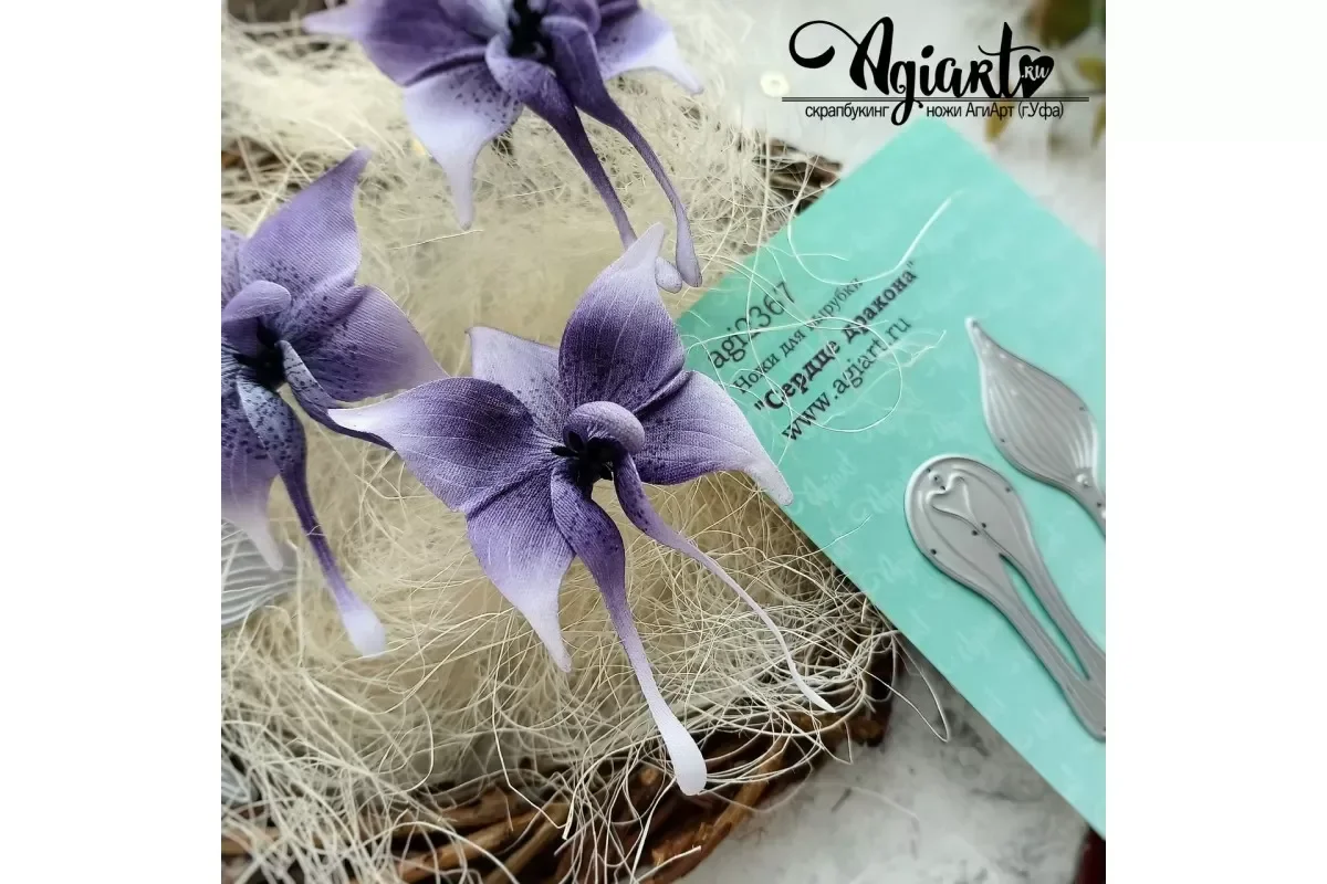 Leaf Fall Envelope Base Metal Cutting Dies Scrapbook Diary Decoration Stencil Embossing Template DIY Greeting Card Handmade 2026
