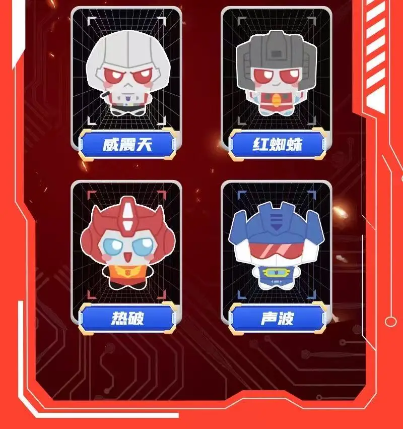 Reesee Transformers Original Blind Bag Serie Plush Pendant Optimus Prime Megatron Trendy Anime Doll Ornamental Pendant Toys Gift
