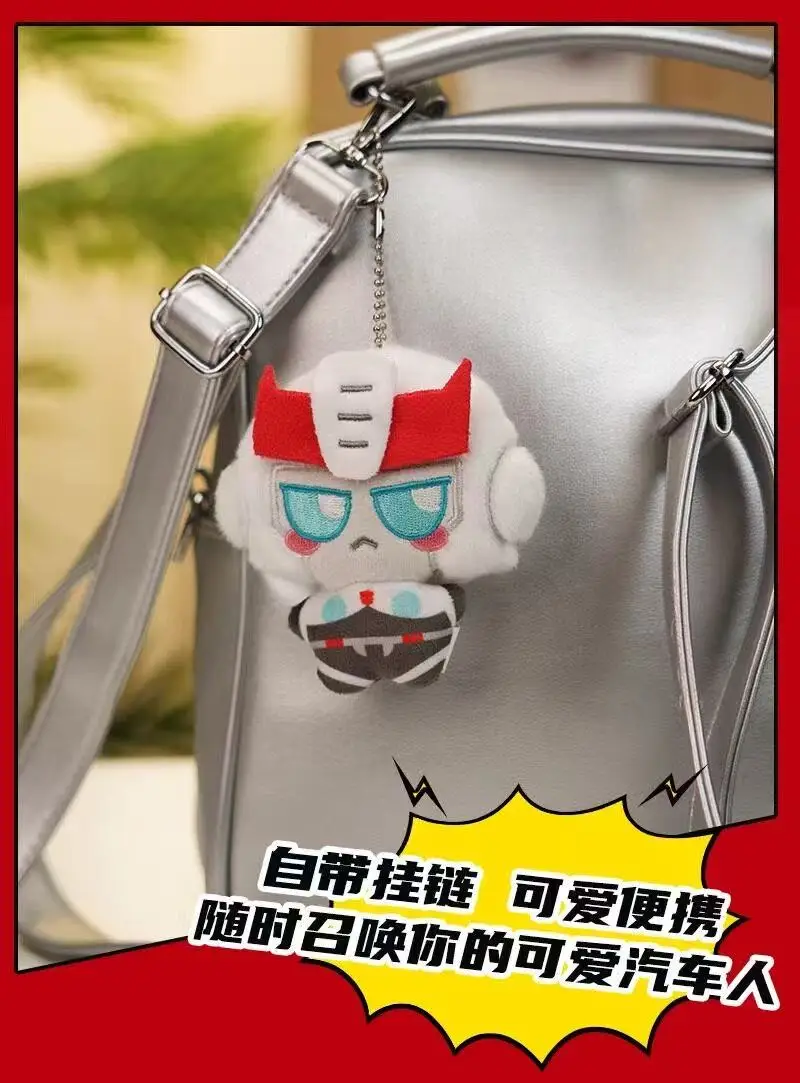 Reesee Transformers Original Blind Bag Serie Plush Pendant Optimus Prime Megatron Trendy Anime Doll Ornamental Pendant Toys Gift