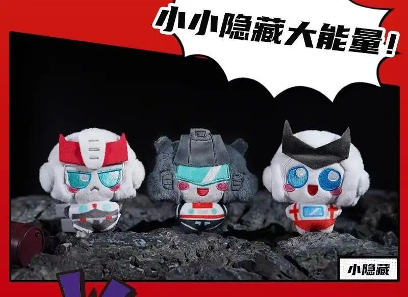 Reesee Transformers Original Blind Bag Serie Plush Pendant Optimus Prime Megatron Trendy Anime Doll Ornamental Pendant Toys Gift