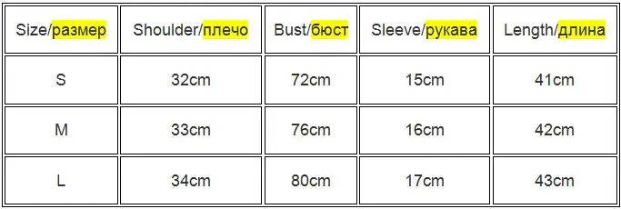 Angel Print Mesh Sexy T Shirt Crop Top High Neck Short Sleeve Graphic Tees Women Streetwear Harajuku Shirts Hot Sale