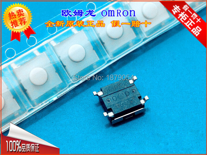SMD Micro Tactile Switch Push Button For Renault Koleos Car Remote Key (Size:6*6*3.1)20PCS/lot
