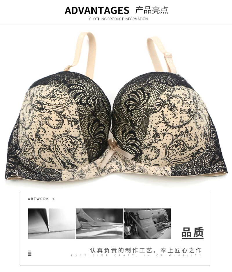New Sexy Lace Push Up Bras For Women Plus Size Female Plunge Bow Floral Lingerie D DD EF Full Cup Brassiere