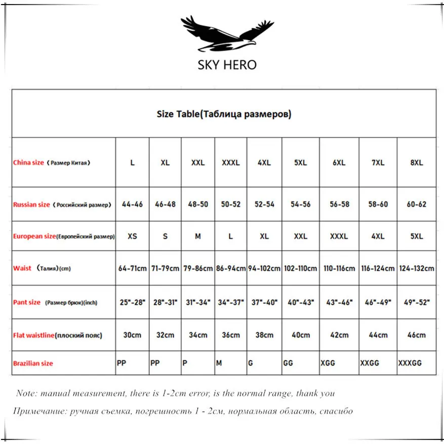8pcs/Lot Panties Underwear Boxer Men's Sexy Mesh Male Shorts Transparent Plus Large Size 6xl 7xl 8xl Trunks for Man