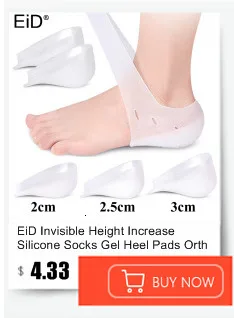 Invisible EVA Ultra Thin Height Increase Insoles with Breathable Comfortable Polyester Bottom Shoe Insole Height 1-3.5cm Unisex