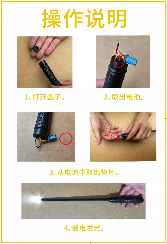Hot Anime Cosplay Show Glow Harry Wand With Box Children Decoration Toy Accessories For Kids Bacchetta Di Plastic Magic Stick