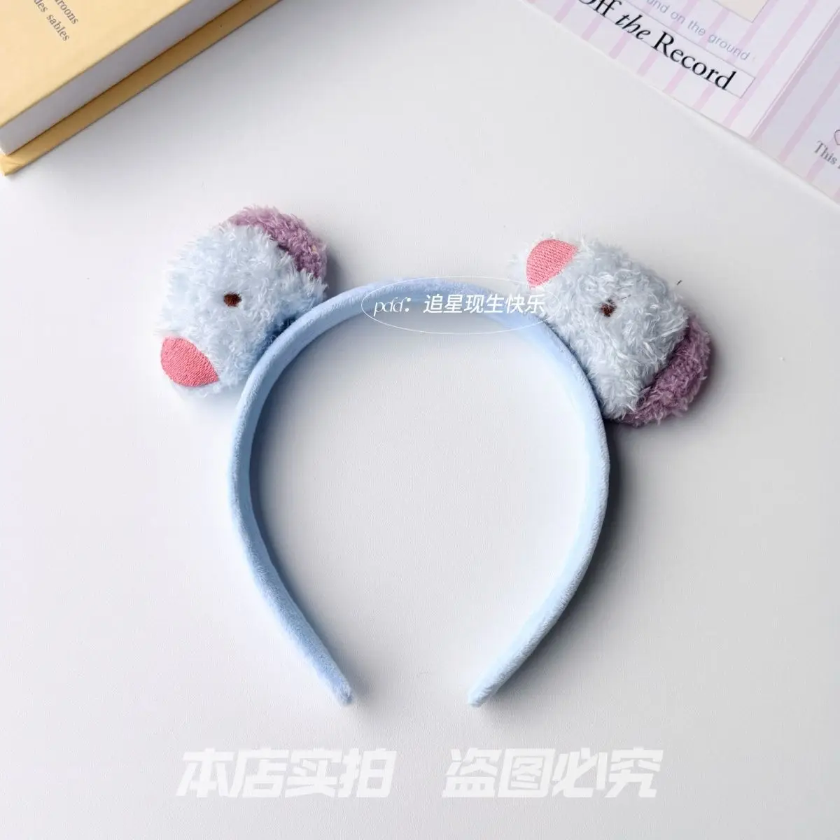 BT21 Koya RJ Shooky Man Tata Chimmy Cooky Creative Cartoon Cute Doll Headband Secondary Animation Peripheral Decoration Headband
