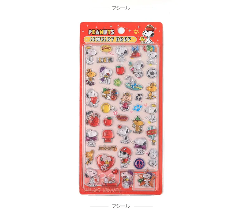 3PCS 3D Relief Snoopy Crystal Stickers Cute Aesthetic DIY Decals for Student Journal Phone Case Decor Stationery Gift Set