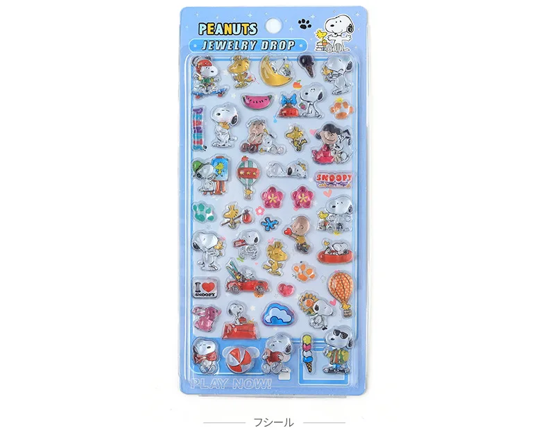 3PCS 3D Relief Snoopy Crystal Stickers Cute Aesthetic DIY Decals for Student Journal Phone Case Decor Stationery Gift Set