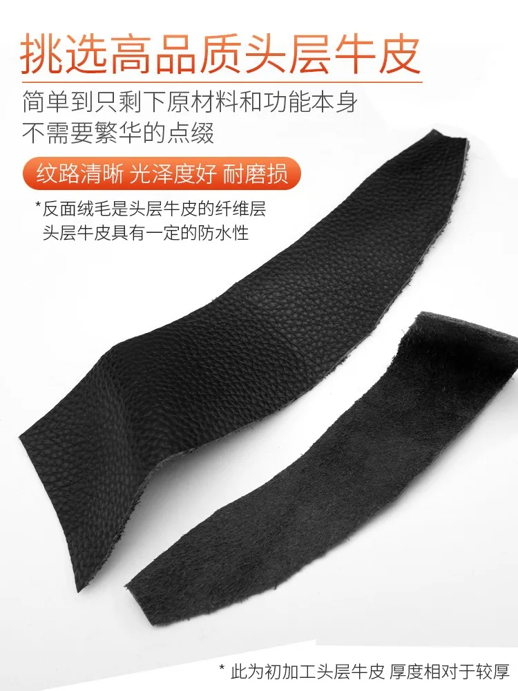 Leather 2-piece pen cover protective cover head layer cowhide pen bag stationery box double-sided leather separated storage bag