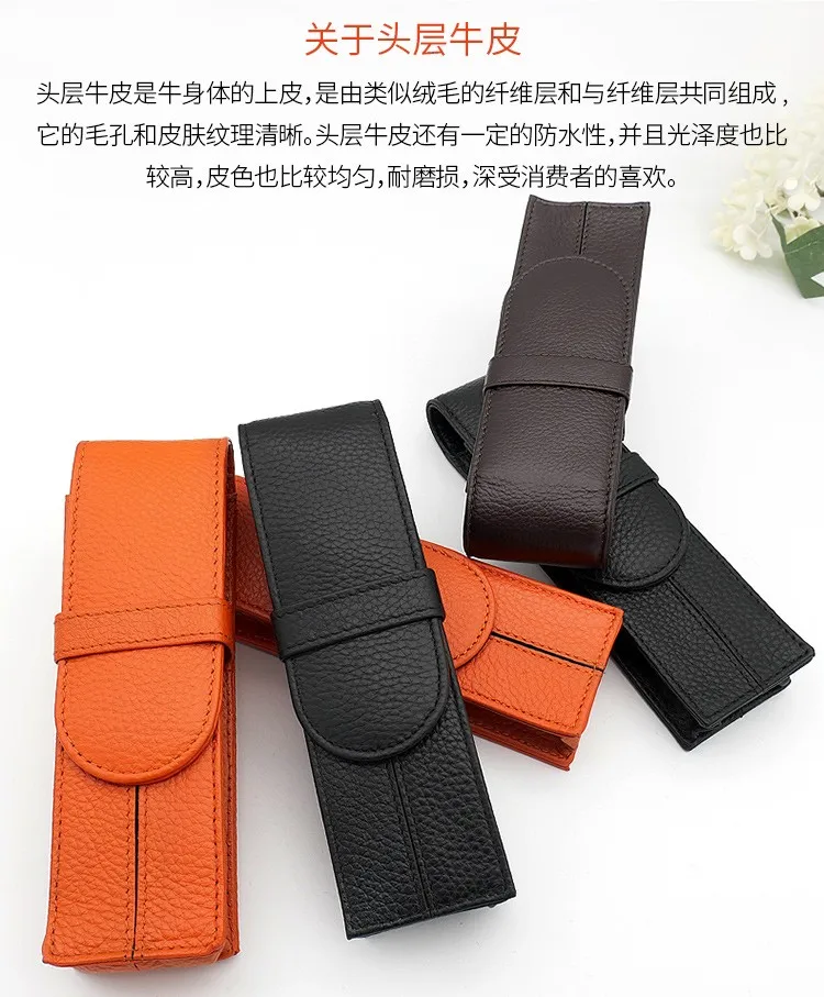 Leather 2-piece pen cover protective cover head layer cowhide pen bag stationery box double-sided leather separated storage bag