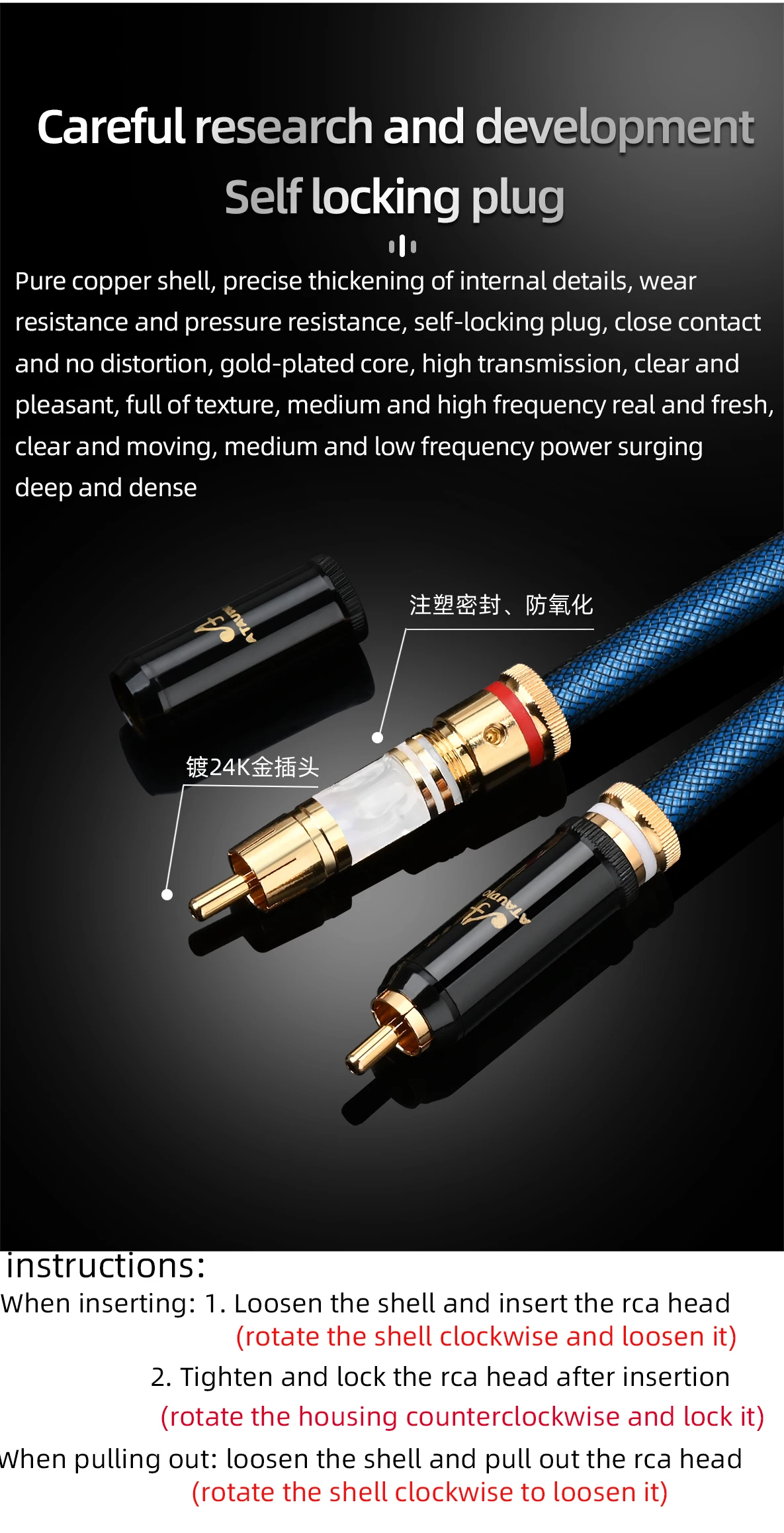 A Pair Hifi RCA Audio Cable OCC Silver Plated RCA Interconnect Cable with Self Locking Gold Plated RCA Plug