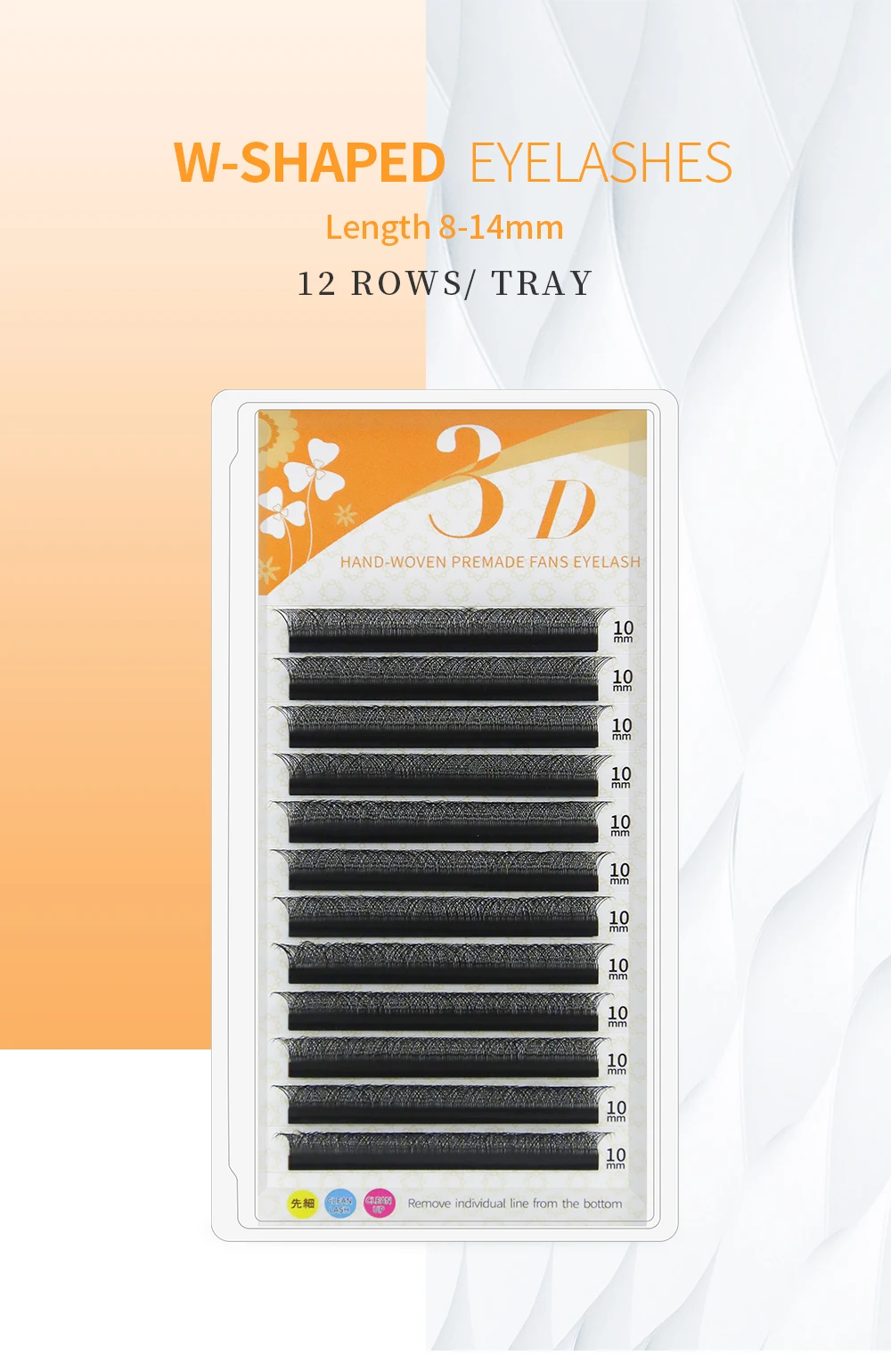 GAHAMACA W-Shape Eyelash Extensions C/D/L/LU Curl Premade Volume Fans Soft Natural False Eyelashes For Professional Eye Makeup