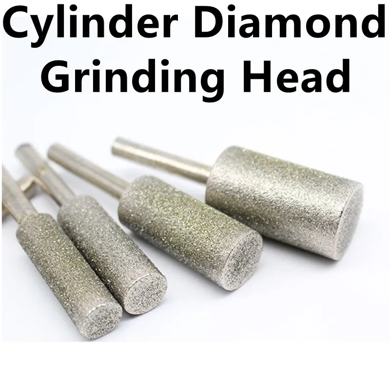 Diamond Cylinder Type Grinding Head Abrasive Wheel Jade Jewelry Bracelet Glass Stone Carving Polishing Tool Burrs Bit 6mm 1pc